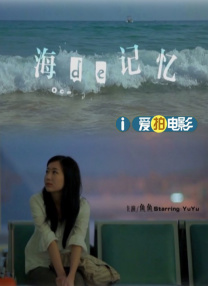 性开放的世界 h文